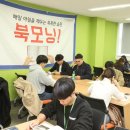 동아대학교 도서관 이미지