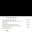 황금회관 - 사상구 광장로81번길 77 | 황금회관