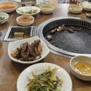 한아름정육점 네이버블로그