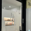 왁싱하루(waxing haru)