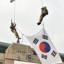 제66주년 서울수복 기념 해병대, 시청 앞 광장서 행사 서울 되찾았노라, 해병대 있기에 이미지