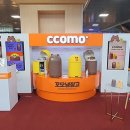 고모텍㈜ 이미지