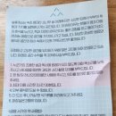 구정(속초방향) 휴게소 | 속초 카페 숲휴게소 후기 좋은 것들은 오래 그곳에 남아