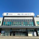 수원시니어클럽 이미지