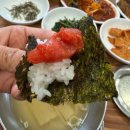 구름속에백반집 | 양양기사님식당 가정식백반 맛집 아침식사 가능한 현지인 백반집 내돈내산 후기
