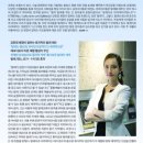 경민뷰티아카데미 이미지