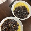 홍콩반점0410까치산역점 | 홍콩반점0410 까치산역점 짜장면 3900원 행사