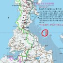 솔향기민박 이미지