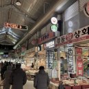 금성시장 이미지