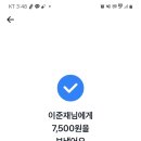 정민베이커리 이미지