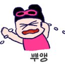 복사골스포츠센터 체육관 이미지