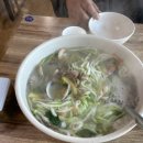 심애선해물칼국수 이미지