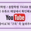 검단건강생활지원센터(1) 이미지