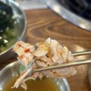 원명품생태 이미지