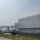 [서울 반포]한강 요트 더리버 마리나(현대요트 서울) 한강 100배즐기기