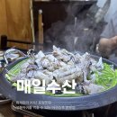 정시당 - 동해시 발한로 185-1 | 퇴계원 오래된 노포 아귀수육 아구찜 전문점 매일수산