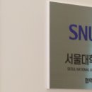 박서희정신건강의학과의원 이미지