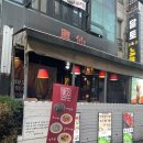 의정부중국집 '흥선' 솔직후기!(가격, 주차 정보)_블루리본 맛집