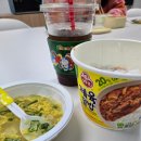 고고초밥&컵밥 | [12/1~12/7] 주간일기/ 식사기록/ 전주 출장/ 농구 예매/ 먹부림 일상