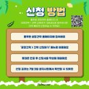 두부팩토리