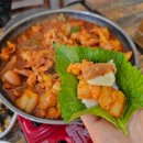 솔이식당