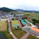 팔금면사무소 이미지