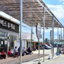 순창전통시장 터미널 연합뉴스