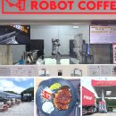 화서(영덕) | 7번국도 영덕휴게소 식당 메뉴 추천 및 야외 먹거리 총정리 (돈까스 후기)