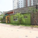 제일아이파크공인중개사사무소 이미지