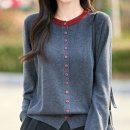 라운드리 쇼핑하우
