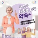 은가정의학과의원 이미지