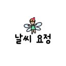 스테이쇼드 이미지