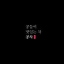 마스터광고 이미지