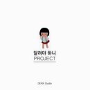 (주)마미솔