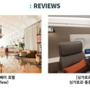 고릴라호텔 이미지