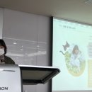 농업회사법인 꼼냥(주) 이미지