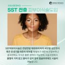 김재준피부과의원 이미지