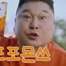 투더돼지
