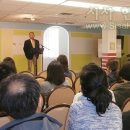 설리번교육연구소