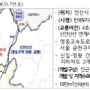 신길온천역 일원 이미지