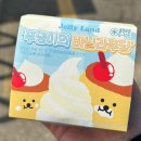 지에스(GS)25 대방서울점 이미지