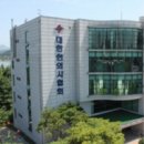 김정곤한의원 이미지