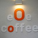 이오이커피(eOe coffee)