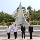 증평공업고등학교