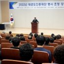챔피언태권도 이미지