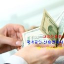 주식회사 건명 이미지