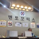 도도카케어