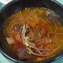 삼일분식 이미지