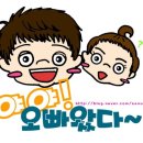 우니스 | [선물 추천] 신기한 풍선 우니스 메이커 솔직후기
