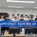 인공지능(AI) 기초활용 이미지